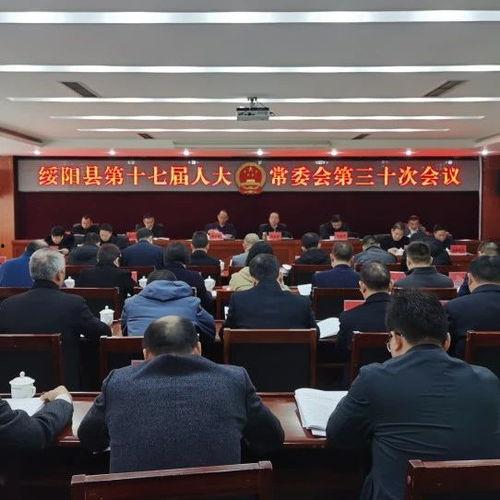 遵义记者爆料新闻视频,新闻视频背后的真实故事  第2张