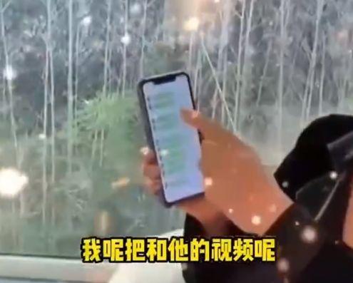 张兰爆料徐妈妈视频全集,揭秘背后惊人内幕