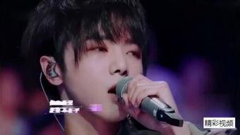 华晨宇独家爆料视频播放,幕后故事与音乐旅程  第2张