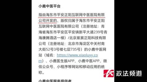 第三方最新爆料平台下载,第三方最新爆料平台独家下载,带你领略科技前沿动态 第2张 第三方最新爆料平台下载,第三方最新爆料平台独家下载,带你领略科技前沿动态 第2张