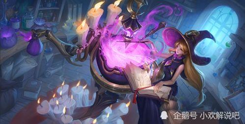 孙鲁班皮肤最新爆料视频  第2张