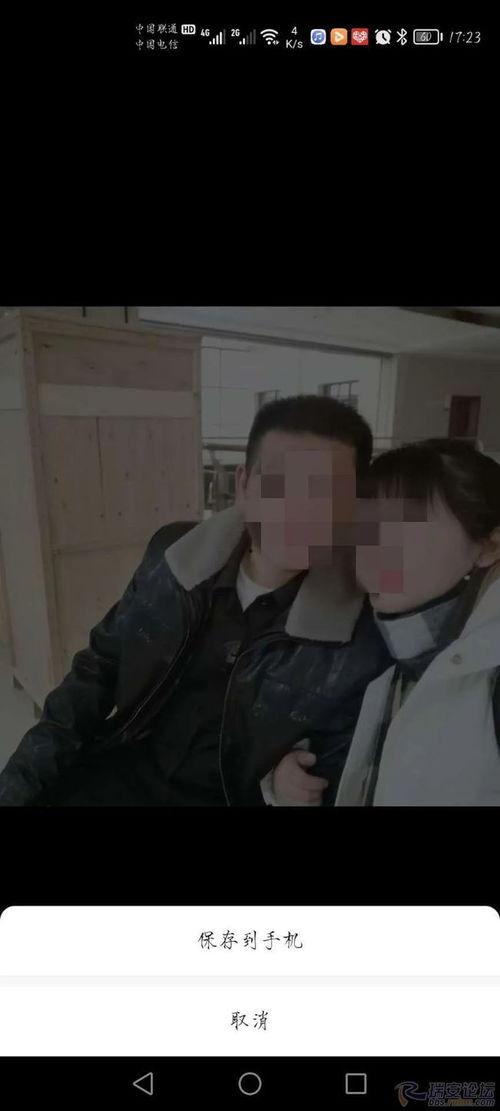 变态爆料新闻视频大全,变态爆料新闻视频大全精选集锦 第3张 变态爆料新闻视频大全,变态爆料新闻视频大全精选集锦 第3张