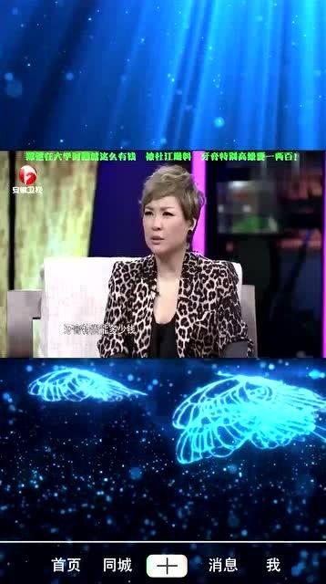 郑恺爆料杜江两娃视频,郑恺曝光杜江两娃萌态瞬间