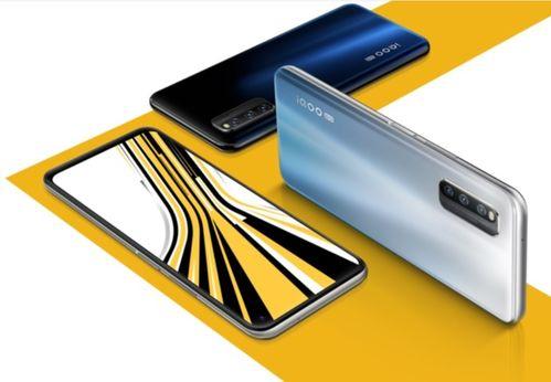 iqoo最新款爆料,性能怪兽来袭,颠覆手机市场格局!” 第3张 iqoo最新款爆料,性能怪兽来袭,颠覆手机市场格局!” 第3张