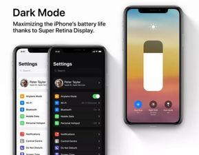 苹果系统最新爆料图片 第2张 苹果系统最新爆料图片 第2张