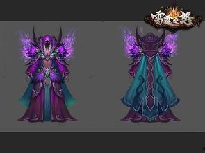 幻神套装最新爆料,神秘力量觉醒，传奇装备即将降临  第3张