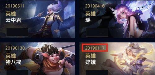 今日新皮肤爆料,新皮肤来袭！揭秘今日爆料热门英雄华丽变身