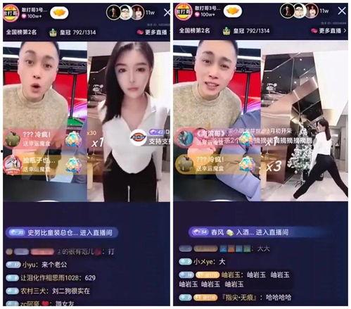 天涯爆料女销售视频播放,女销售视频引发热议,揭秘职场潜规则与人性挣扎 第2张 天涯爆料女销售视频播放,女销售视频引发热议,揭秘职场潜规则与人性挣扎 第2张