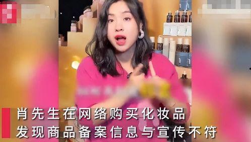 天涯爆料女销售视频播放,女销售视频引发热议,揭秘职场潜规则与人性挣扎 第3张 天涯爆料女销售视频播放,女销售视频引发热议,揭秘职场潜规则与人性挣扎 第3张