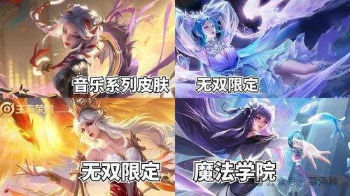 貂蝉无双爆料最新,揭秘古代美女的传奇人生与神秘力量 第3张 貂蝉无双爆料最新,揭秘古代美女的传奇人生与神秘力量 第3张