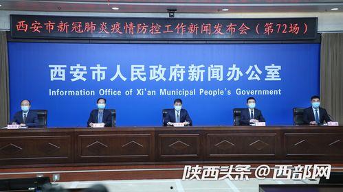 靖江新闻爆料事件视频最新,视频揭露惊人真相,引发社会关注 第3张 靖江新闻爆料事件视频最新,视频揭露惊人真相,引发社会关注 第3张