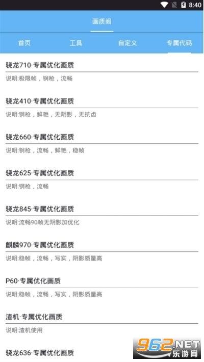 马小跳最新爆料视频下载,幕后真相大起底! 第2张 马小跳最新爆料视频下载,幕后真相大起底! 第2张