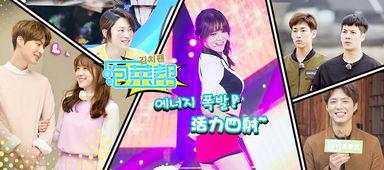 最爆料的娱乐视频新闻,独家揭秘!娱乐圈最劲爆视频新闻幕后真相大曝光 第3张 最爆料的娱乐视频新闻,独家揭秘!娱乐圈最劲爆视频新闻幕后真相大曝光 第3张