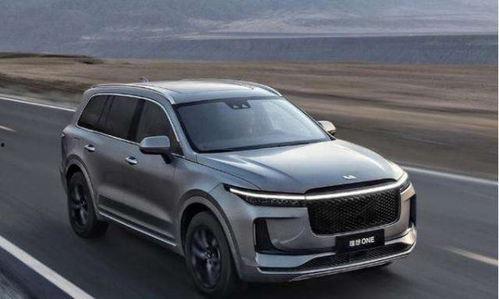 理想汽车最新爆料,颠覆传统,引领未来出行新潮流” 第3张 理想汽车最新爆料,颠覆传统,引领未来出行新潮流” 第3张