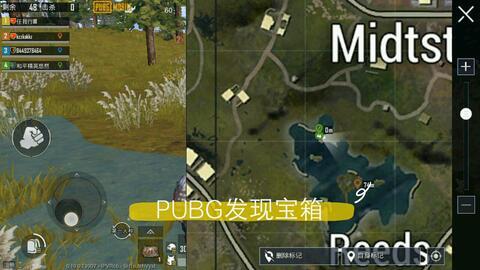 漫天洪水爆料视频完整版,惊心动魄的生死救援纪实