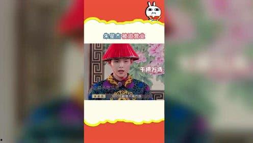 娱乐吃瓜冲冲冲